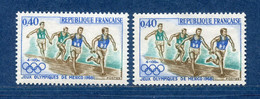 ⭐ France - Variété - YT N° 1573 - Couleurs - Pétouille - Neuf Sans Charnière - 1968 ⭐ - Unused Stamps