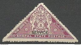 Bhopal - 1935 Arms Official 1a6p Unused No Gum   SG O331a  Sc O31a - Bhopal