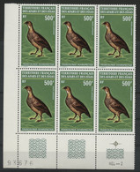 AFARS Et ISSSAS COTE 288 € POSTE AERIENNE N° 71 MNH ** Bloc De 6. OISEAUX BIRD. FRANCOLINUS OCHROPECTUS. TB/VG - Hühnervögel & Fasanen