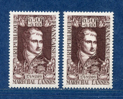 ⭐ France - Variété - YT N° 1593 - Couleurs - Pétouille - Neuf Sans Charnière - 1969 ⭐ - Nuovi