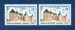 ⭐ France - Variété - YT N° 1596 - Couleurs - Pétouille - Neuf Sans Charnière - 1969 ⭐ - Neufs