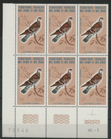 AFARS Et ISSAS COTE 216 € POSTE AERIENNE N° 105 MNH ** Bloc De 6. OISEAUX BIRD COLOMBE DOVE COLUMBA GUINEA TB/VG - Piccioni & Colombe