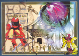 Timbre Du Mali, Jeux Olympique D'hiver De Nagano, 1 Tp De1998 MI BF N° 99a MNH ** à 50 % De La Cote - Winter 1998: Nagano