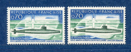 ⭐ France - Variété - YT N° 1615 - Couleurs - Pétouille - Neuf Sans Charnière - 1969 ⭐ - Unused Stamps