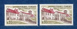 ⭐ France - Variété - YT N° 1645 - Couleurs - Pétouille - Neuf Sans Charnière - 1970 ⭐ - Unused Stamps