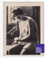 Cigarettes Mélia - Années 1925/30s - Photo Femme Sexy Pinup Lady Pin-up Woman Nue Nude Nu Seins Nus Lubrique A55-59 - Other Brands