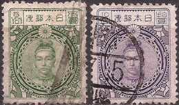 JAPON - Fx. 10074 - Yv. 184/5 - Emperatriz Jingo Kogo - 1924 - Ø - Oblitérés