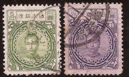 JAPON - Fx. 2902 - Yv. 184/5 - Emperatriz Jingo Kogo - 1924 - Ø - Oblitérés