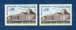 ⭐ France - Variété - YT N° 1651 - Couleurs - Pétouille - Neuf Sans Charnière - 1970 ⭐ - Neufs