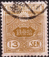 JAPON - Fx. 10076 - Yv. 190 - 13 Sen Marron - Crisantemo - Serie Corriente - 1925 - Ø - Oblitérés