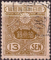 JAPON - Fx. 10077 - Yv. 190 - 13 Sen Marron - Crisantemo - Serie Corriente - 1925 - Ø - Oblitérés