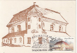 TYKOCIN GREAT SYNAGOGUE, CM, MAXICARD, CARTES MAXIMUM, 1986, POLAND - Tarjetas Máxima