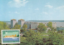 VIDIN- BABA VIDA FORTRESS, CM, MAXICARD, CARTES MAXIMUM, 1978, BULGARIA - Storia Postale