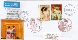 Philanippon 2021 (Geisha) , Lettre De Tokyo, Adressée En Andorre, Avec Timbre à Date Arrivée - Covers & Documents