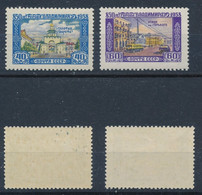 Russia 1958,The 850th Anniversary Of Vladimir, Mi#2135-36;MNH(2135 - Have  Points On Glue Side) - Ungebraucht
