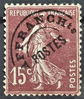 FRANCE 1922-47 - MLH - YT 53 - PRÉOBLITÉRÉ 15c - 1893-1947