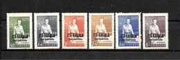 LOTE 2212 /// FINLANDIA - EMISIONES LOCALES 1941 *MH ¡¡¡ OFERTA - LIQUIDATION - JE LIQUIDE !!! - Local Post Stamps