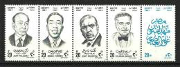 Egypt - 1997 - ( Egyptian Famous Actors .... ) - MNH (**) - Nuevos