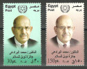 Egypt - 2005 - ( Mohamed El Baradei, Awarding Of 2005 Nobel Peace Prize To El-Baradei And IAEA - Atom ) - MNH (**) - Ungebraucht
