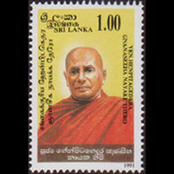 SRI LANKA 1991 - Scott# 1003 Nayake Thero Set Of 1 MNH - Sri Lanka (Ceylan) (1948-...)