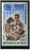 NIGER ( AERIEN ) : Y&T N°  78  TIMBRE  NEUF  SANS  TRACE  DE  CHARNIERE . A  SAISIR . - Niger (1960-...)