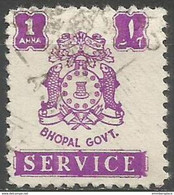 Bhopal - 1944 Arms 1a Used    SG O352  Sc O49 - Bhopal