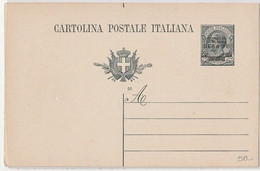 Colonie Italiane Somalia- 1923 Cartolina Postale : Provvisori Tipo Leoni Con Soprastampa SOMALIA /ITALIANA /BESA. Nuova - Somalia
