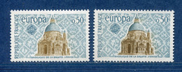 ⭐ France - Variété - YT N° 1676 - Couleurs - Pétouille - Neuf Sans Charnière - 1971 ⭐ - Nuovi