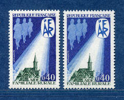 ⭐ France - Variété - YT N° 1682 - Couleurs - Pétouille - Neuf Sans Charnière - 1971 ⭐ - Neufs