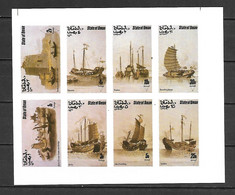 State Of Oman 1977 Ships IMPERFORATE Sheetlet MNH (DMS16) - Bateaux