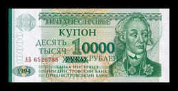 Transnistria 10000 Rubles 1994 (1996) Pick 29 SC UNC - Andere - Europa