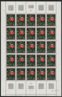 DJIBOUTI N° 483 COTE 30 € FEUILLE COMPLETE DE 25 Ex. MNH ** FLEURS FLOWER HIBISCUS SCHIZOPETALUS. TB/VG - Autres & Non Classés