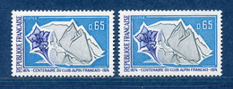 ⭐ France - Variété - YT N° 1788 - Couleurs - Pétouille - Neuf Sans Charnière - 1974 ⭐ - Nuevos