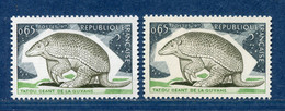 ⭐ France - Variété - YT N° 1819 - Couleurs - Pétouille - Neuf Sans Charnière - 1974 ⭐ - Nuevos