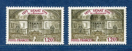 ⭐ France - Variété - YT N° 1843 - Couleurs - Pétouille - Neuf Sans Charnière - 1975 ⭐ - Neufs