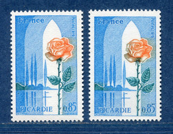 ⭐ France - Variété - YT N° 1847 - Couleurs - Pétouille - Neuf Sans Charnière - 1975 ⭐ - Neufs