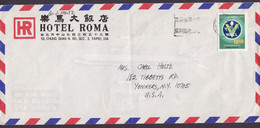 Taiwan HOTEL ROMA , TAIPEI 1977? Cover Brief YONKERS United States WACL Stamp - Cartas & Documentos