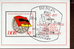 DDR Block 047 Deutsch- Sowjetische Freundschaft Used Gestempelt ETSS - 1971-1980