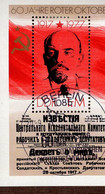 DDR Block 050 Lenin  Used Gestempelt ETSS - 1971-1980