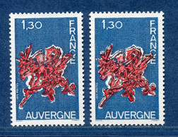 ⭐ France - Variété - YT N° 1850 - Couleurs - Pétouille - Neuf Sans Charnière - 1975 ⭐ - Ongebruikt