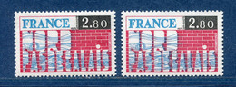 ⭐ France - Variété - YT N° 1852 - Couleurs - Pétouille - Neuf Sans Charnière - 1975 ⭐ - Unused Stamps