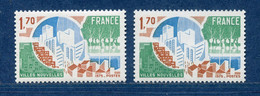 ⭐ France - Variété - YT N° 1855 - Couleurs - Pétouille - Neuf Sans Charnière - 1975 ⭐ - Nuovi