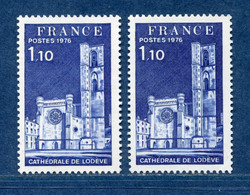 ⭐ France - Variété - YT N° 1902 - Couleurs - Pétouille - Neuf Sans Charnière - 1976 ⭐ - Nuevos