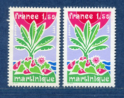 ⭐ France - Variété - YT N° 1915 - Couleurs - Pétouille - Neuf Sans Charnière - 1977 ⭐ - Ongebruikt