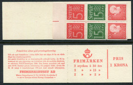 SWEDEN 1966 1 Kr Definitive Booklet MNH / **.  Michel MH 11a - 1951-80