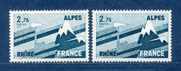 ⭐ France - Variété - YT N° 1919 - Couleurs - Pétouille - Neuf Sans Charnière - 1977 ⭐ - Nuevos