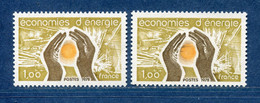 ⭐ France - Variété - YT N° 2007 - Couleurs - Pétouille - Neuf Sans Charnière - 1978 ⭐ - Ungebraucht