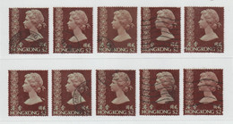 HONG-KONG: 1975/76  ELIZABETH  II° -  2 D. USED  STAMPS  -  REP.  10  EXEMPLARY  -  WITH  WATERMARK  - YV/TELL. 313 - Usati