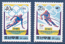 Timbres De La Corée Du Nord (DPR), Jeux Olympique D'hiver De Nagano, 2 Tp De 1998 MI N° 3994/95 MNH** à 50% - Winter 1998: Nagano