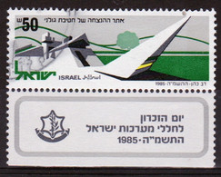Israel Single Stamp From 1985  Memorial Day Set In Fine Used With Tab - Used Stamps (with Tabs)